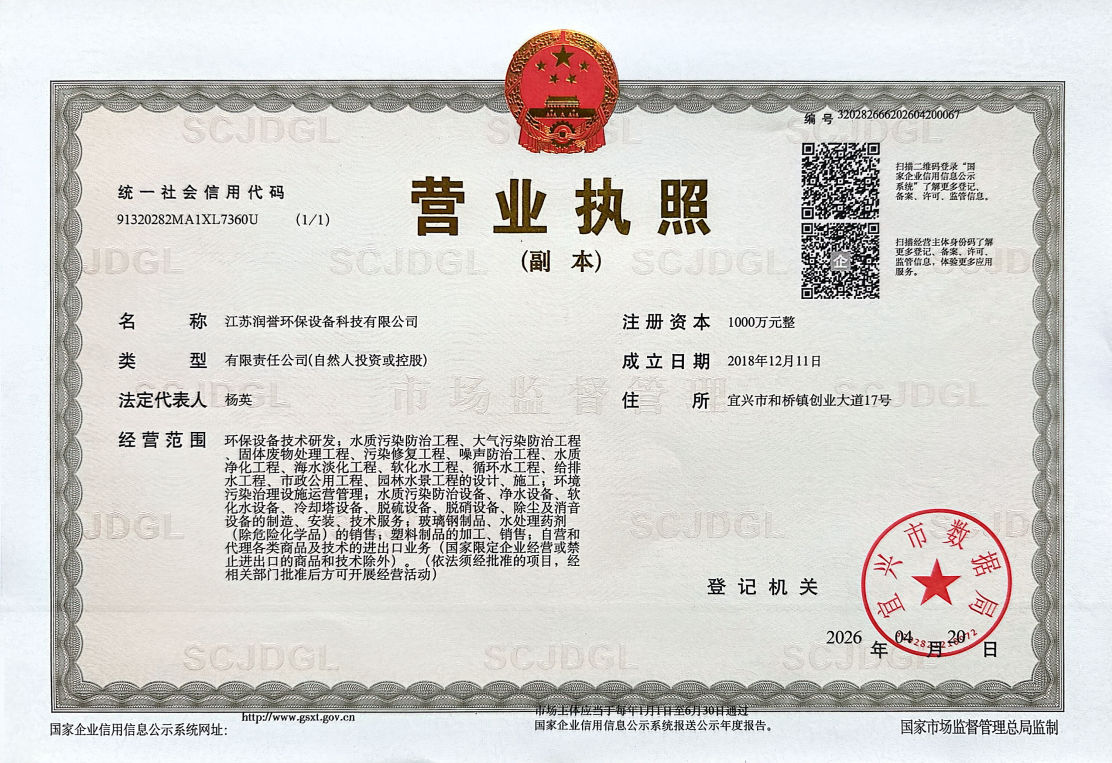 QQ20260420-131958.jpg